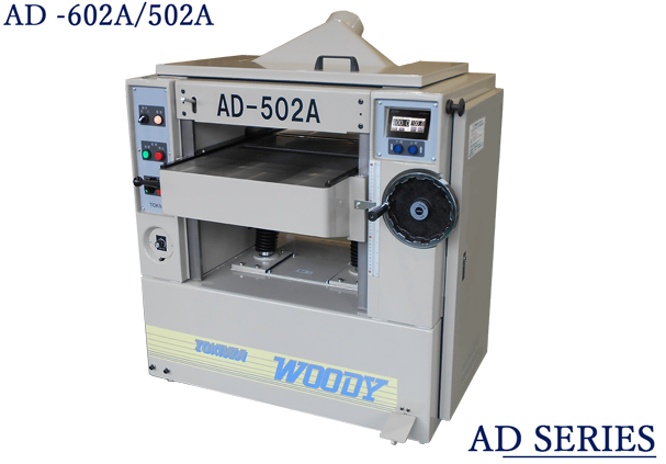 AD-502A